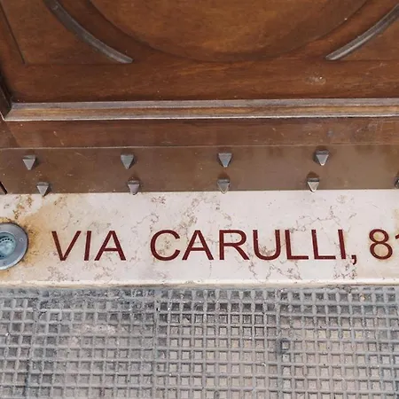 Casa Cocò Apartamento Bari